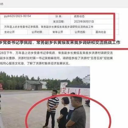 孩子在学校受欺负了怎么办?举报学校到底该怎么操作才有效? 孩子在学校受欺负了怎么办?举报学校到底该怎么操作才有效?