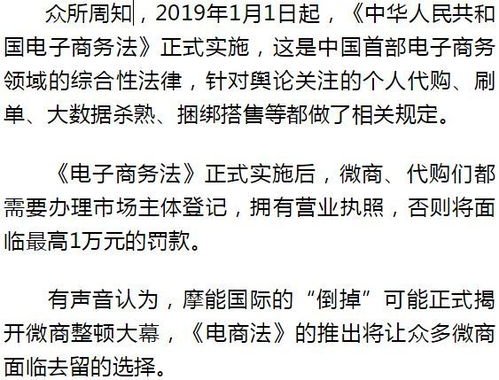押金条怎么写才靠谱?写错一字可能血本无归! 押金条怎么写才靠谱?写错一字可能血本无归!