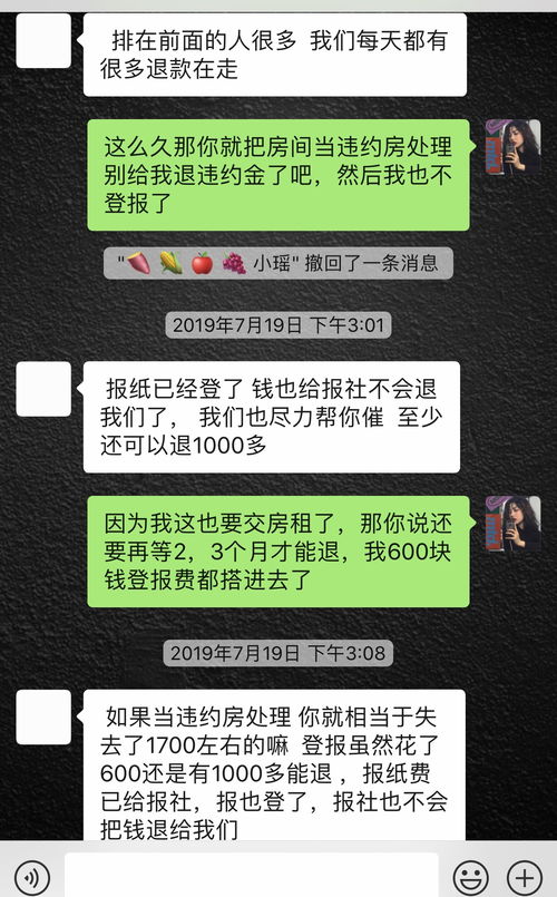 押金条怎么写才靠谱?写错一字可能钱都拿不回来! 押金条怎么写才靠谱?写错一字可能钱都拿不回来!