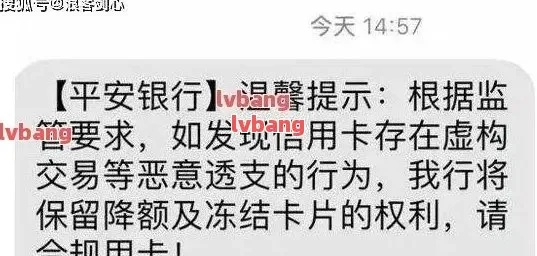 银行卡被冻结了怎么办?钱取不出来,紧急情况怎么破局? 银行卡被冻结了怎么办?钱取不出来,紧急情况怎么破局?