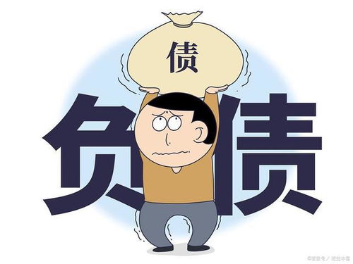贷款逾期被起诉成老赖?别慌,3个关键点帮你翻盘! 贷款逾期被起诉成老赖?别慌,3个关键点帮你翻盘!