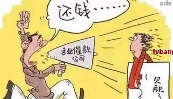 信用贷款逾期被起诉了怎么办?还能协商吗? 信用贷款逾期被起诉了怎么办?还能协商吗?