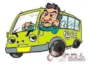 开车抽烟怎么处罚?罚多少?影响有多大?一文说清! 开车抽烟怎么处罚?罚多少?影响有多大?一文说清!