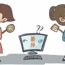 怎么举报学校?孩子受委屈了,家长该怎么做? 怎么举报学校?孩子受委屈了,家长该怎么做?