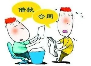 怎么写一份滴水不漏的合同?签了字却吃亏,原来问题出在这儿! 怎么写一份滴水不漏的合同?签了字却吃亏,原来问题出在这儿!