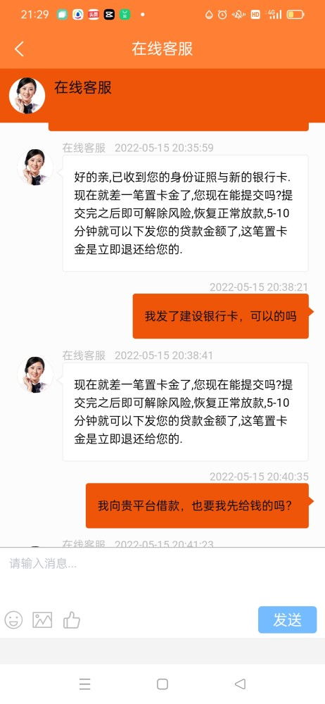 怎么查邮编?一不小心寄错件,可能赔钱又伤感情! 怎么查邮编?一不小心寄错件,可能赔钱又伤感情!