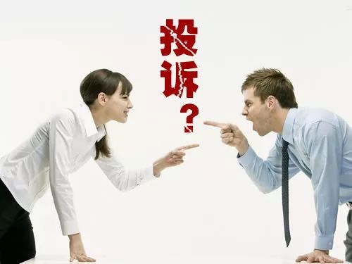 怎么投诉才有效?被坑了没人管?别急,律师教你三招破局! 怎么投诉才有效?被坑了没人管?别急,律师教你三招破局!