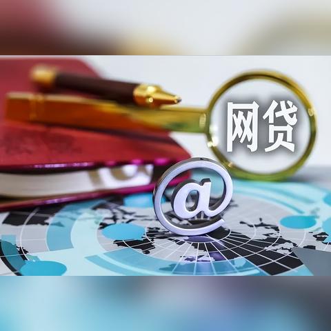 贷款逾期被起诉会怎样?房子车子保得住吗? 贷款逾期被起诉会怎样?房子车子保得住吗?