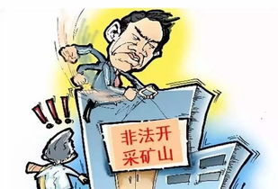 房子被银行起诉了?别慌!一招教你应对抵押贷款逾期危机 房子被银行起诉了?别慌!一招教你应对抵押贷款逾期危机