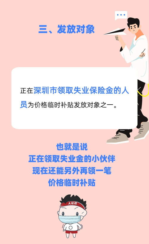 加班费到底怎么算?搞不清这笔钱,你可能白白送命给公司! 加班费到底怎么算?搞不清这笔钱,你可能白白送命给公司!