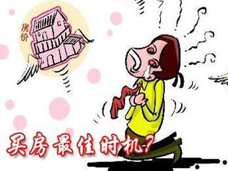 贷款怎么算?看懂这5步,别再被银行数字游戏绕晕了! 贷款怎么算?看懂这5步,别再被银行数字游戏绕晕了!