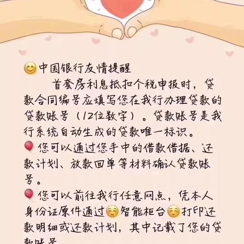 合同编号怎么写?写错了有法律风险吗?一文说清关键细节! 合同编号怎么写?写错了有法律风险吗?一文说清关键细节!