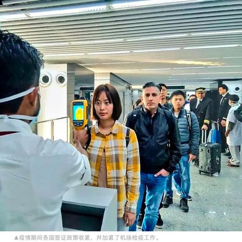 怎么出国?手续办到一半被拒签了怎么办? 怎么出国?手续办到一半被拒签了怎么办?