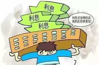 房子月供断了,银行告上法院?别慌!三步自救指南帮你稳住局面 房子月供断了,银行告上法院?别慌!三步自救指南帮你稳住局面