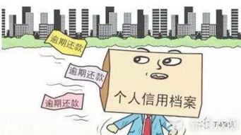 信用卡突然被降额？别慌！手把手教你依法维权，还能重新提额！
