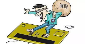怎么出国?手续办到一半被卡住了,还能走吗? 怎么出国?手续办到一半被卡住了,还能走吗?