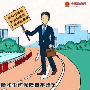 个体户怎么交社保?没单位也能安心参保,关键一步很多人搞错了! 个体户怎么交社保?没单位也能安心参保,关键一步很多人搞错了!