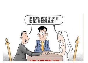 老公出轨了怎么办？冷静应对三步走，别让情绪毁掉你的未来