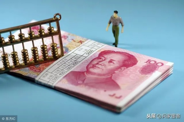 个人贷款怎么贷？手续多、利率高、被拒了咋办？一文说透！