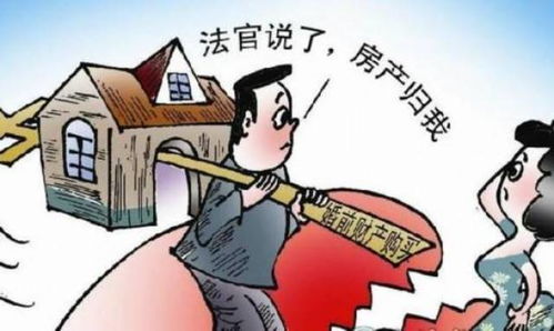 房子二押贷款逾期被起诉?别慌,先搞清这3个关键点! 房子二押贷款逾期被起诉?别慌,先搞清这3个关键点!