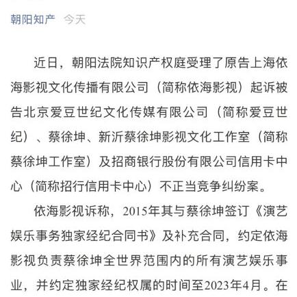 招行贷款逾期被起诉了怎么办?别慌,这5步教你稳住局面! 招行贷款逾期被起诉了怎么办?别慌,这5步教你稳住局面!