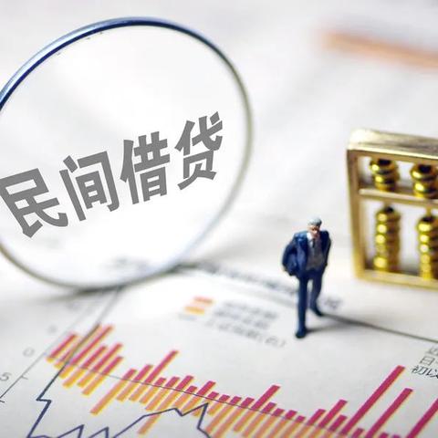 年利率到底怎么算?搞懂这几点,别再被低息忽悠了! 年利率到底怎么算?搞懂这几点,别再被低息忽悠了!