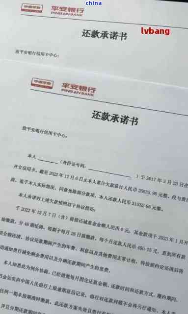 催款函怎么写才有效？发了没回应怎么办？
