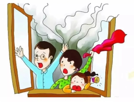 遇到火灾怎么办?火场逃生有讲究,关键时刻能救命! 遇到火灾怎么办?火场逃生有讲究,关键时刻能救命!