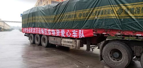 货车贷款还不上被金融公司起诉了?别慌,先搞清这3件事! 货车贷款还不上被金融公司起诉了?别慌,先搞清这3件事!