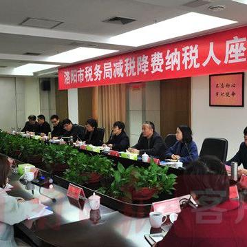 税负怎么算?搞懂这几点,省下的都是真金白银! 税负怎么算?搞懂这几点,省下的都是真金白银!