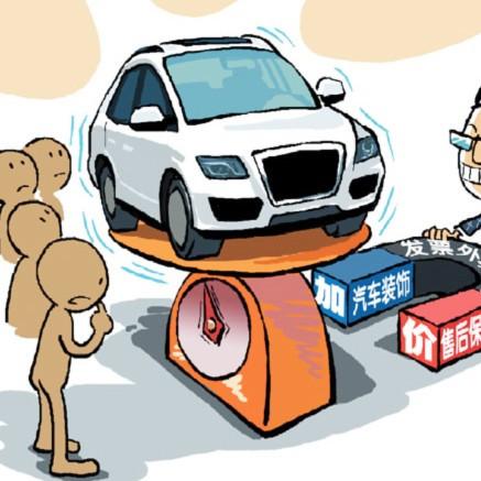 信用卡怎么还款才不踩坑?逾期、最低还、分期到底怎么选? 信用卡怎么还款才不踩坑?逾期、最低还、分期到底怎么选?