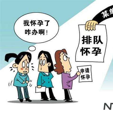 病假条怎么开?开错了反被辞退?这些坑你一定要避开! 病假条怎么开?开错了反被辞退?这些坑你一定要避开!
