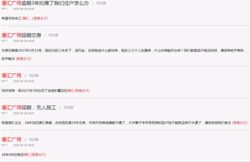 贷款逾期车被拖了,还能起诉吗?别慌,三步教你合法维权! 贷款逾期车被拖了,还能起诉吗?别慌,三步教你合法维权!