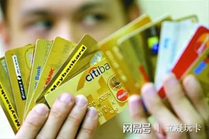信用卡办不下来？别急，搞懂这几点，轻松拿卡不是梦！