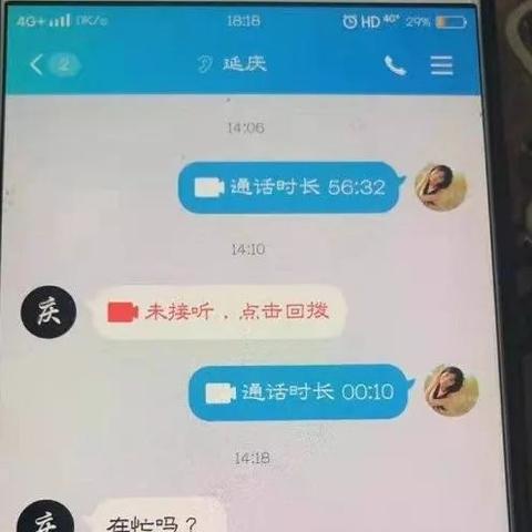 贷款逾期被起诉了怎么办?收到传票先别慌,这几步能帮你止损! 贷款逾期被起诉了怎么办?收到传票先别慌,这几步能帮你止损!