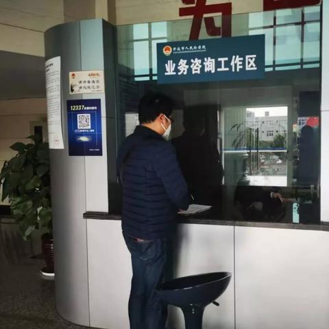 贷款逾期被起诉了很害怕?别慌,律师教你三步稳住阵脚! 贷款逾期被起诉了很害怕?别慌,律师教你三步稳住阵脚!