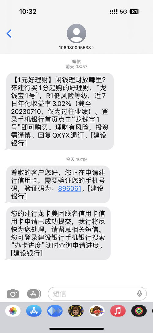 微信贷款逾期被起诉了?别慌!三步自救指南+律师亲授避坑策略 微信贷款逾期被起诉了?别慌!三步自救指南+律师亲授避坑策略