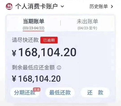 中邮贷款逾期多久会被起诉?拖着不还会怎样? 中邮贷款逾期多久会被起诉?拖着不还会怎样?