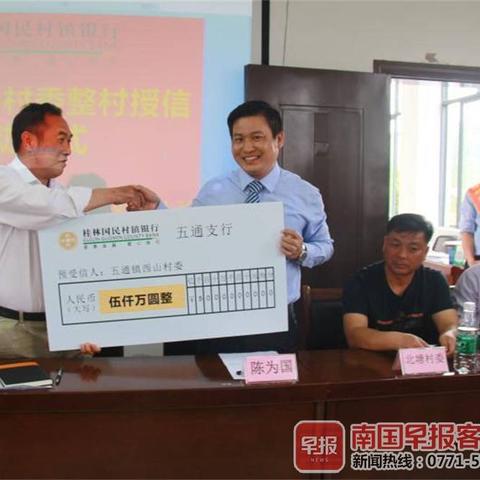 现金支票怎么取钱?流程不清可能白跑一趟! 现金支票怎么取钱?流程不清可能白跑一趟!