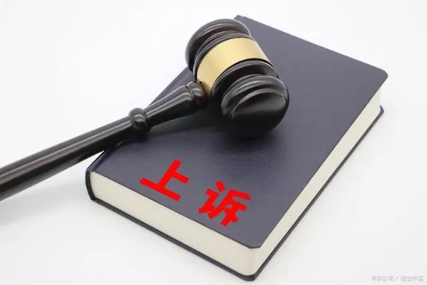 公职人员贷款逾期被起诉了怎么办?还能保住铁饭碗吗? 公职人员贷款逾期被起诉了怎么办?还能保住铁饭碗吗?