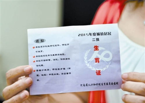 户籍证明怎么开?跑断腿也办不下来?一文说清所有门道! 户籍证明怎么开?跑断腿也办不下来?一文说清所有门道!