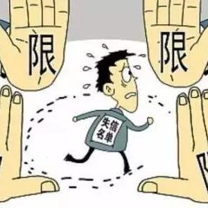 贷款逾期被信用社起诉了怎么办?别慌,这几步教你稳住局面! 贷款逾期被信用社起诉了怎么办?别慌,这几步教你稳住局面!