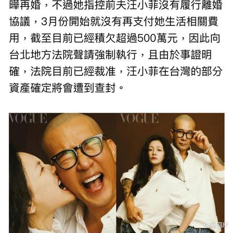 贷款逾期被起诉了,账户会被查封吗?别慌,先搞清这几点! 贷款逾期被起诉了,账户会被查封吗?别慌,先搞清这几点!