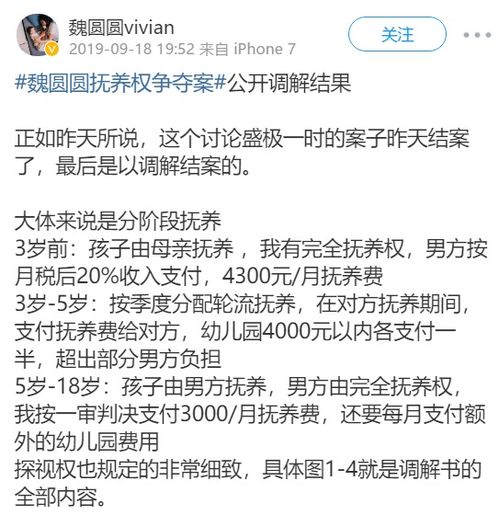 投诉信怎么写才有效?写了一堆没人理?关键在这3点! 投诉信怎么写才有效?写了一堆没人理?关键在这3点!
