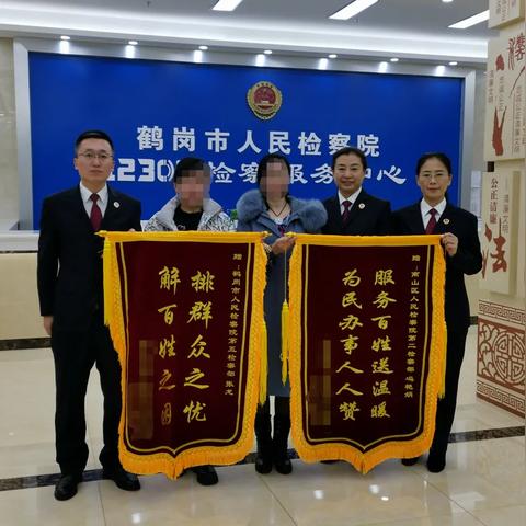 一、先搞明白,为啥实在困难也会被起诉? 一、先搞明白,为啥实在困难也会被起诉?