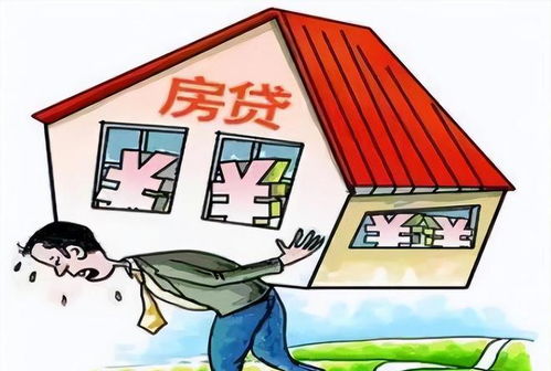 房子被银行起诉了?房贷逾期后还能翻身吗? 房子被银行起诉了?房贷逾期后还能翻身吗?