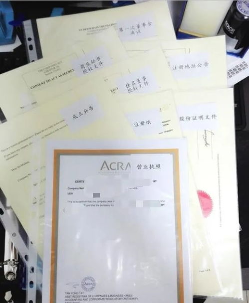 工作证明怎么开?银行不认、公司不给,这三大坑你踩过几个? 工作证明怎么开?银行不认、公司不给,这三大坑你踩过几个?