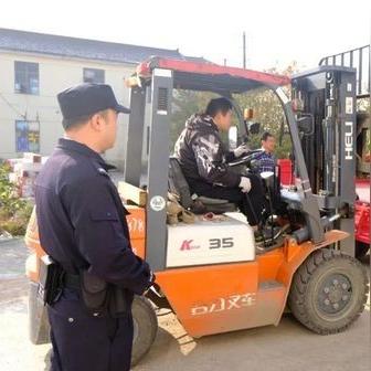 抵押贷款利息逾期多久会被起诉?别等房子被收才后悔! 抵押贷款利息逾期多久会被起诉?别等房子被收才后悔!