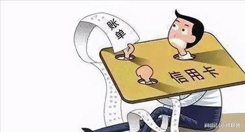 贷款逾期多久会被起诉?拖着不还会怎样?真相一次说清! 贷款逾期多久会被起诉?拖着不还会怎样?真相一次说清!