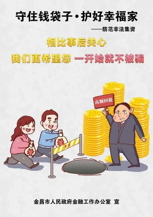 失业了怎么办?突然被裁员别慌,这5步教你稳住阵脚、守住权益 失业了怎么办?突然被裁员别慌,这5步教你稳住阵脚、守住权益